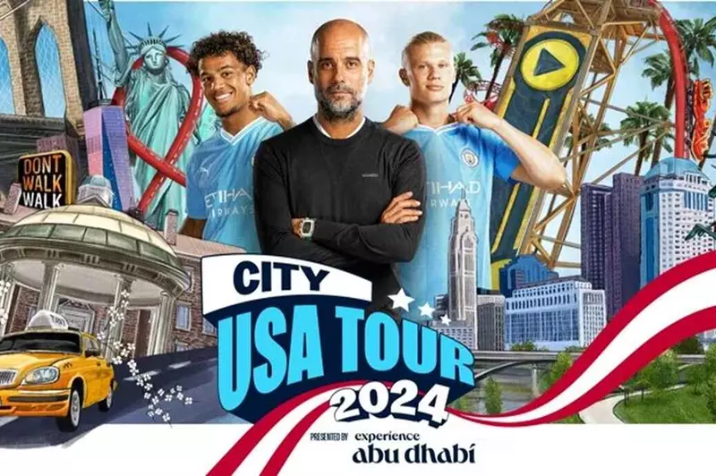مانشستر سيتي في أمريكا 2024